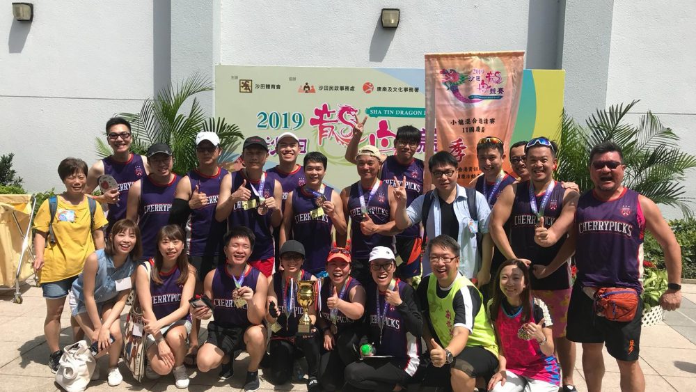 Dragonboat1-1000x563 (1)